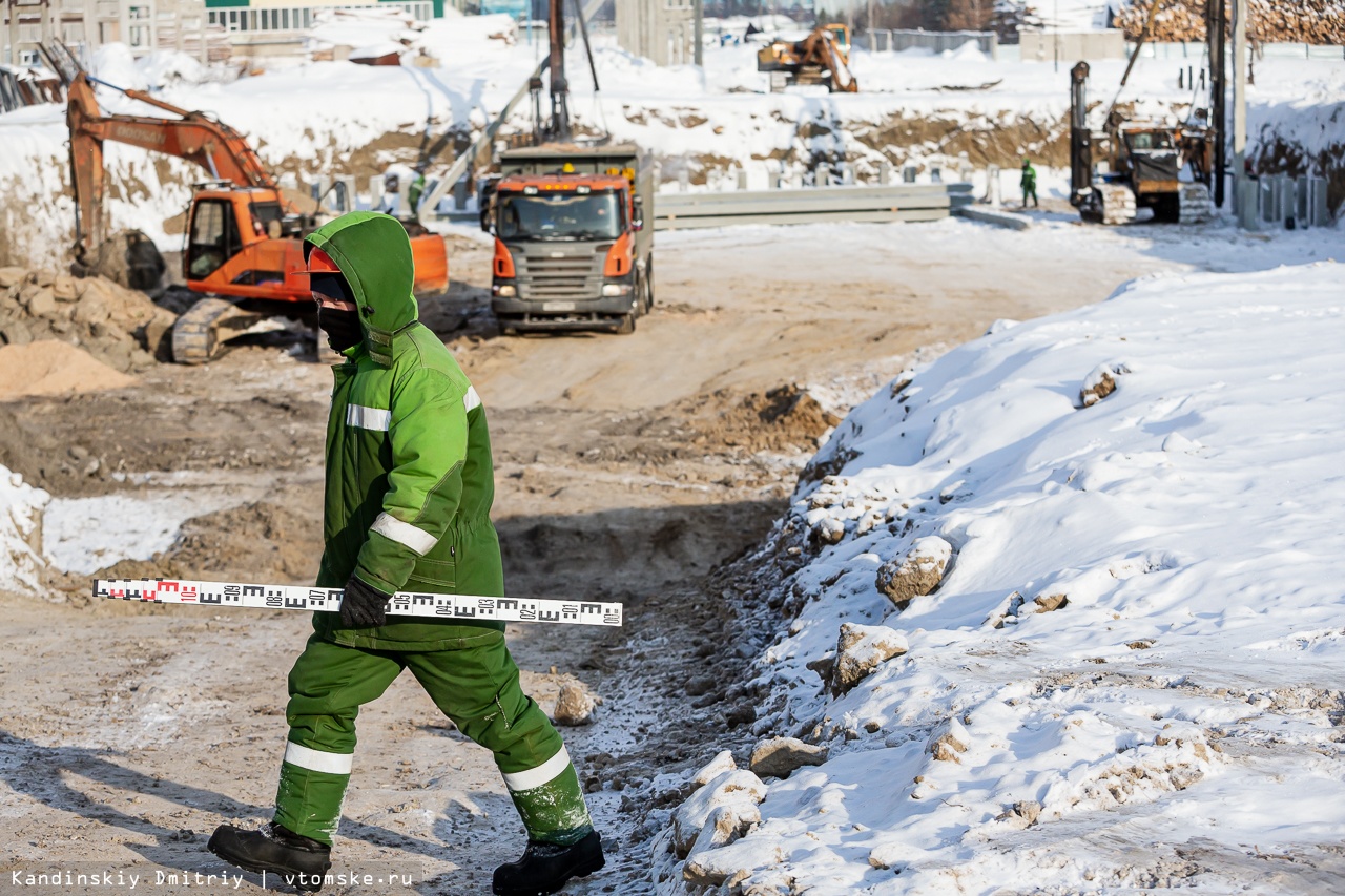 Завод ЛАТАТ Томск