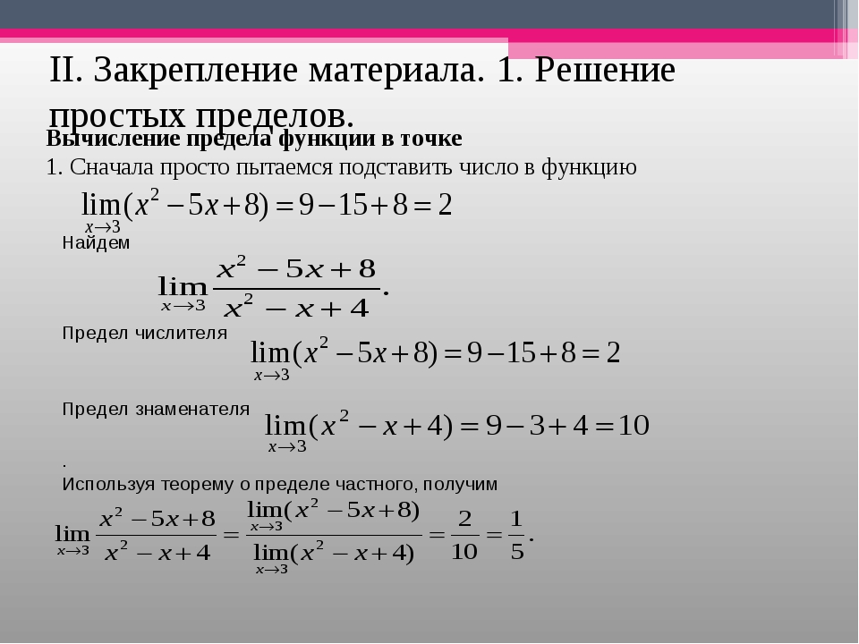 Умная тайская потаскуха пытается узнать предел возможностей