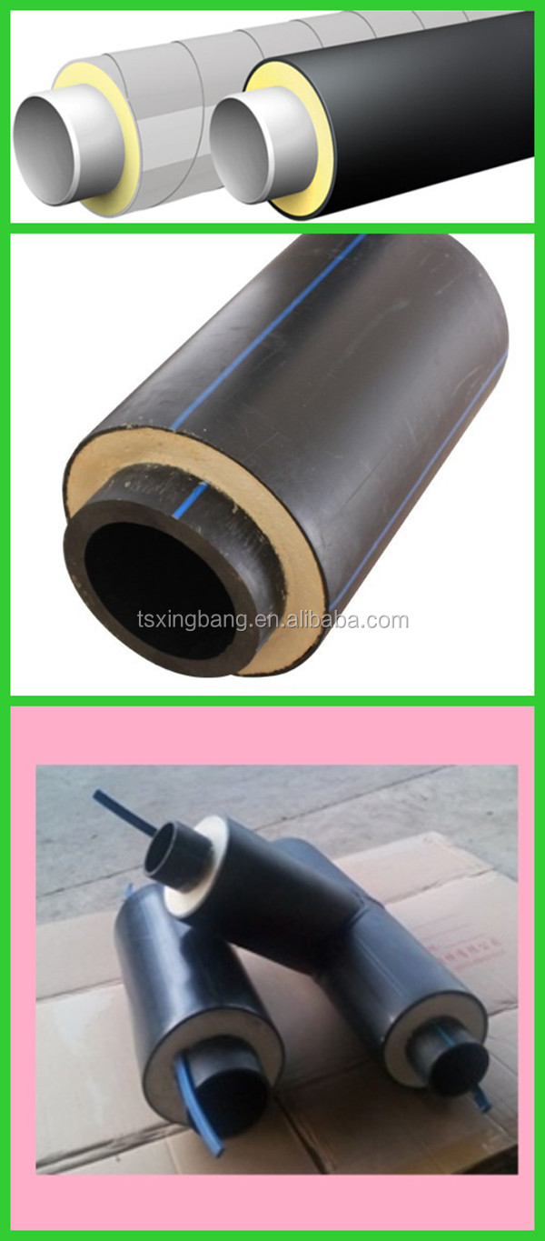polyurethane foam insulated hdpe pipe casing underground pipe for district heating