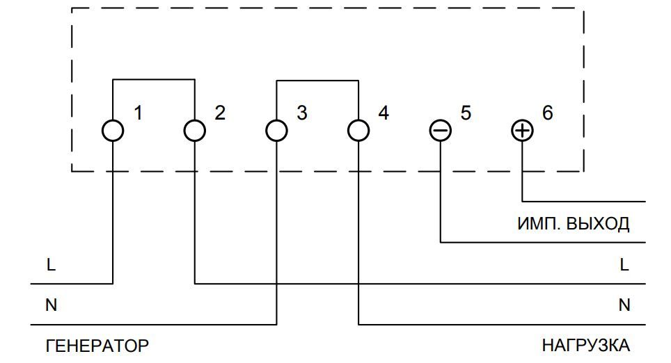 Схема подключения счетчика электроэнергии меркурий