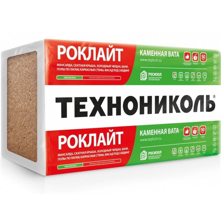 Базальтовая вата «ТехноНИКОЛЬ»