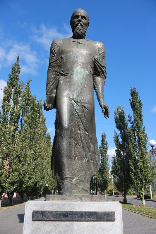 Памятник Достоевскому в Омске
