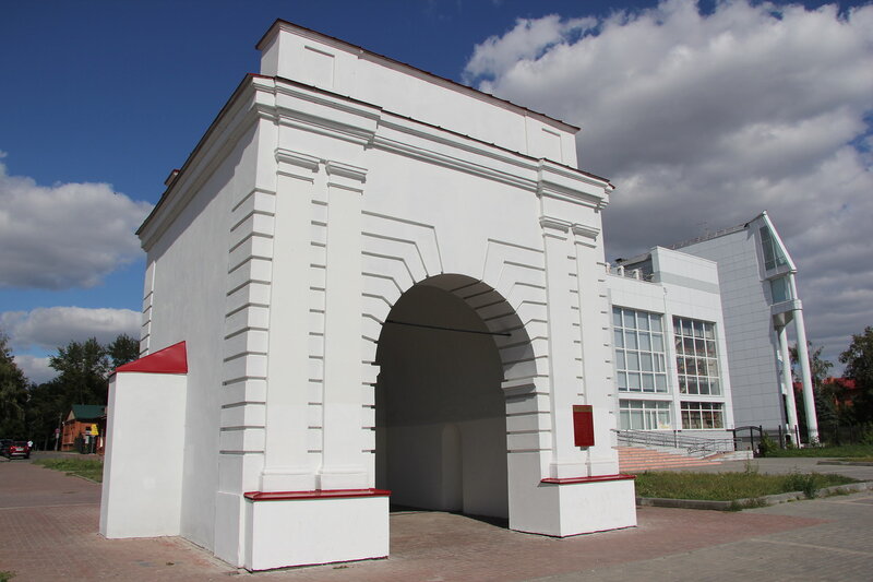 Иртышские ворота