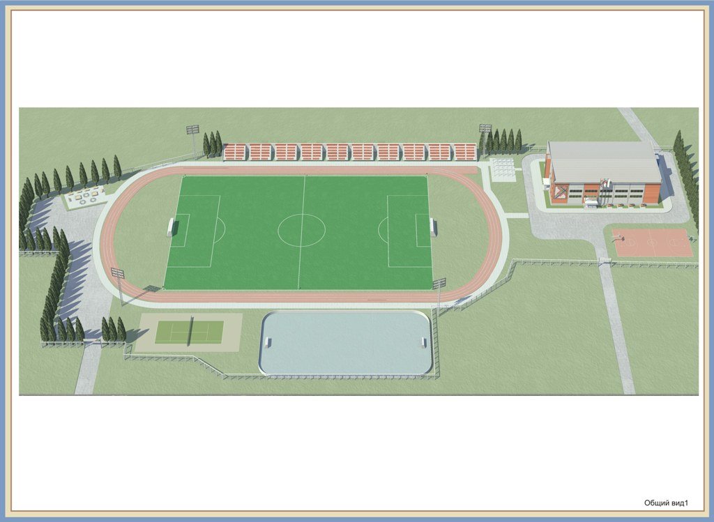 Проект футбольное поле для детей и молодежи