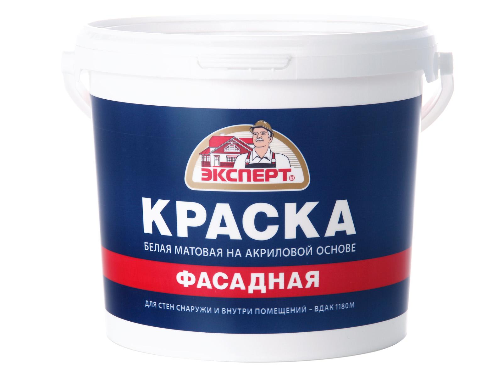 Фасадная краска Эксперт