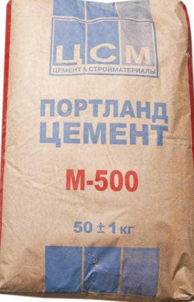 цемент М 500