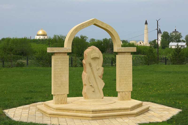 Памятник сахибам в Булгаре