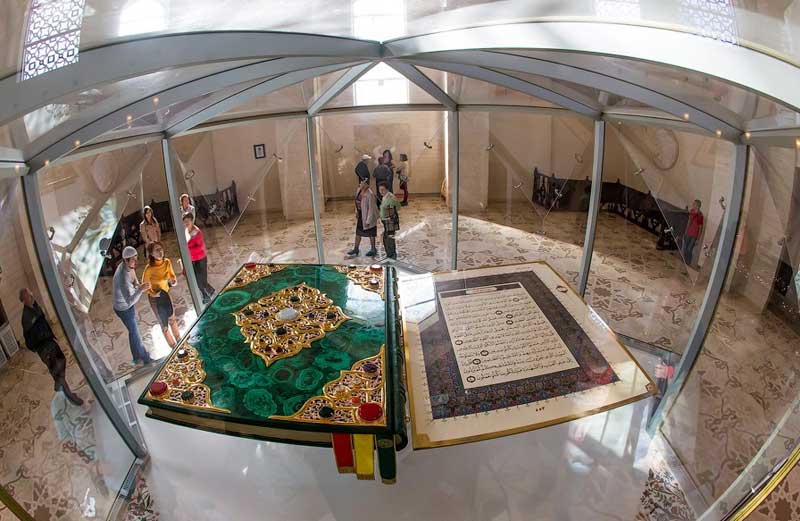 Музей ислама в Булгаре