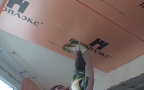 Сверление отверстий для крепежа
