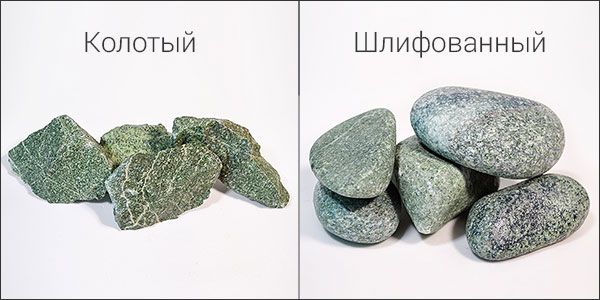разница между колотыми и шлифованными камнями фото