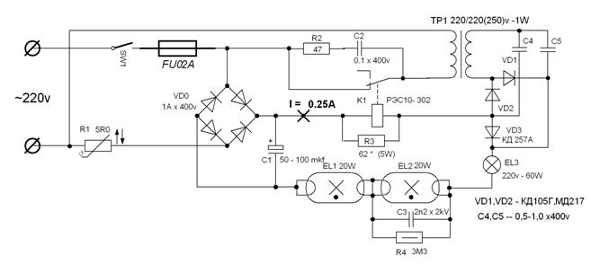 Схема энергосберегающей лампы